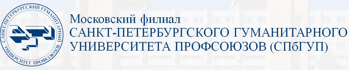 Прикладная информатика 